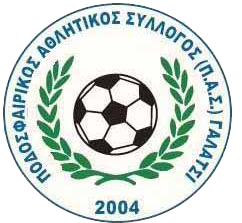 Logo Omadas 2